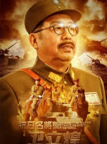 校园激情久久